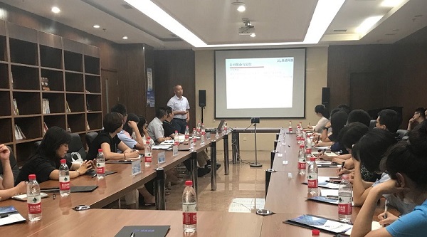 小黄片在线免费观看科技李总受邀参加企业家座谈会