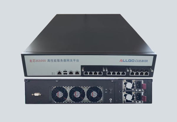 龙芯3C5000+7A2000 服务器网关平台（型号：CRMC_2012_A）